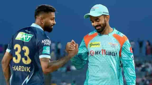 Image for LSG vs GT Dream11 Prediction, Lucknow Super Giants vs Gujarat Titans Fantasy Team Prediction, Probable XI, Live Streaming Details IPL 2023