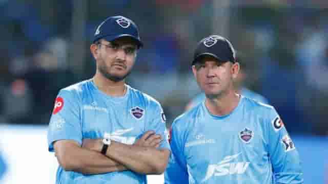 Image for IPL 2024: Sourav Ganguly set to replace Ricky Ponting as Delhi Capitals head coach