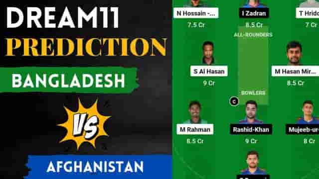 Image for BAN vs AFG Dream11 Prediction 3rd ODI 2023, Zahur Ahmed Chowdhury Stadium Pitch Report | Bangladesh vs Afghanistan Dream11 Team