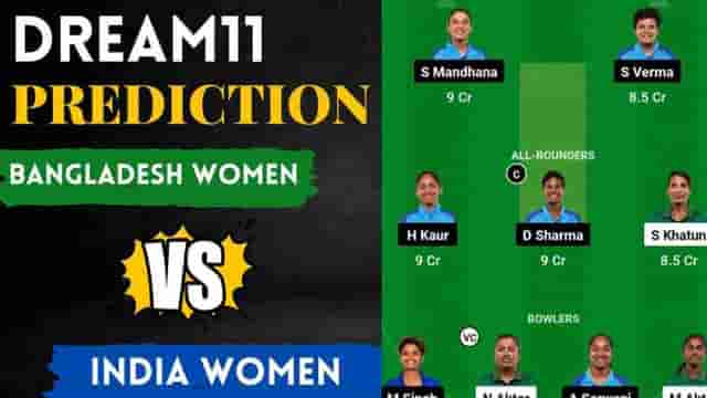 Image for BAN-W vs IND-W Dream11 Prediction 3rd T20I 2023 | Bangladesh Women vs India Women Dream11 Team, Shere Bangla National Stadium Pitch Report