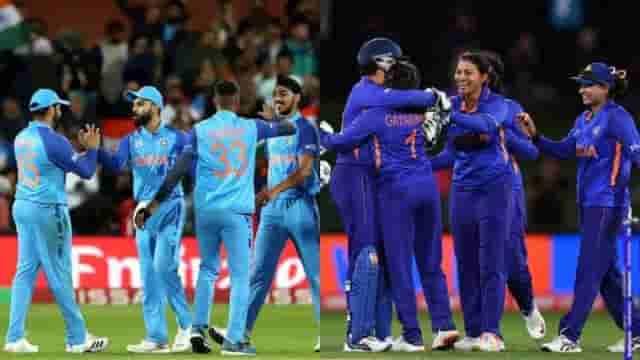 Image for Men and Women's Team set to get equal prize money in ICC World Cups