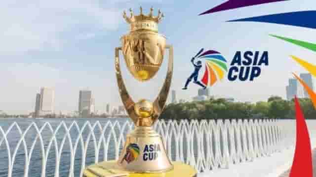 Image for Asia Cup Schedule 2023, Points Table, Squads, Venues, PDF Download, Asia Cup Live Matches,  Live Streaming Complete Details