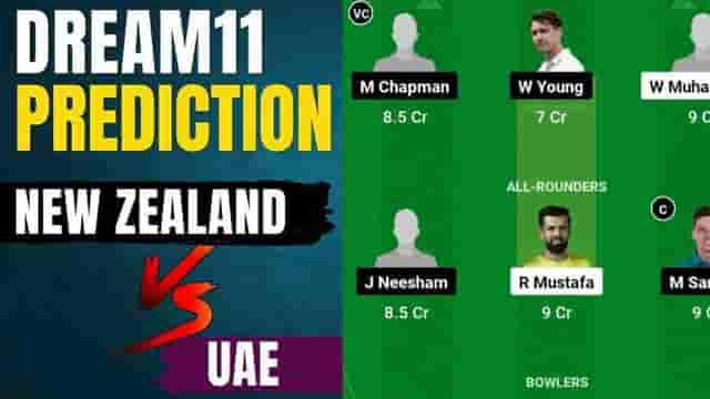 Image for NZ vs UAE Dream11 Prediction Today Match | New Zealand vs United Arab Emirates Dream11 Team, Dubai International Stadium Pitch Report