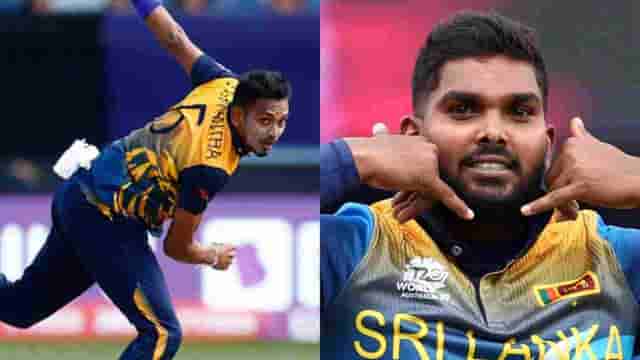 Image for Asia Cup 2023: A Huge Setback for Sri Lanka as Two Players Tested COVID Positive