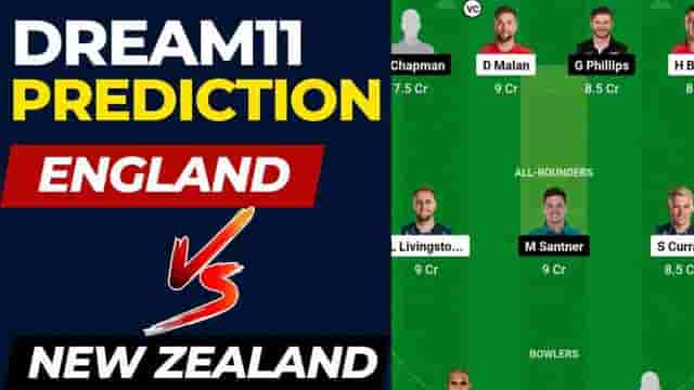 Image for ENG vs NZ Dream11 Prediction Today Match, Riverside Ground Pitch Report, Chester-le-street Weather Report | England vs New Zealand 1st T20I Dream11 Team