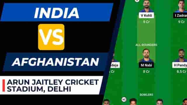 Image for IND vs AFG Dream11 Prediction 9th Match World Cup 2023 | India vs Afghanistan Dream11 Team, Head To Head Records, Playing XI, Pitch Report