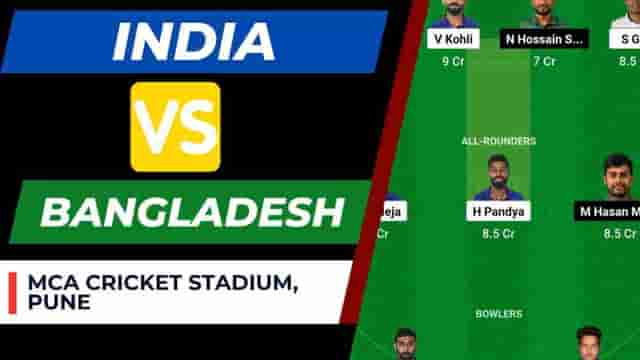 Image for IND vs BAN Dream11 Prediction 17th Match World Cup 2023 | India vs Bangladesh Dream11 Team, MCA Cricket Stadium Pitch Report