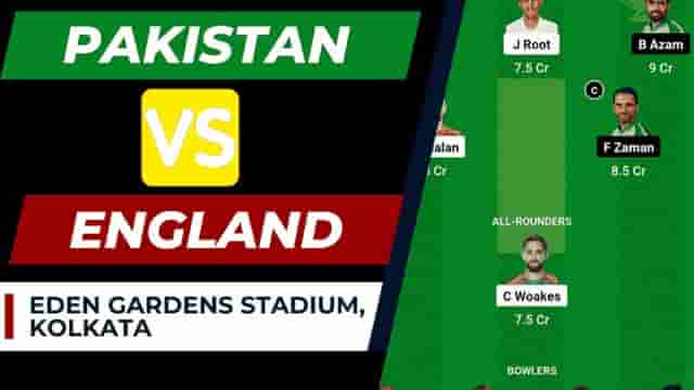 Image for PAK vs ENG Dream11 Prediction [C &amp; VC] World Cup 2023 | Pakistan vs England Dream11 Team, Eden Gardens Pitch Report