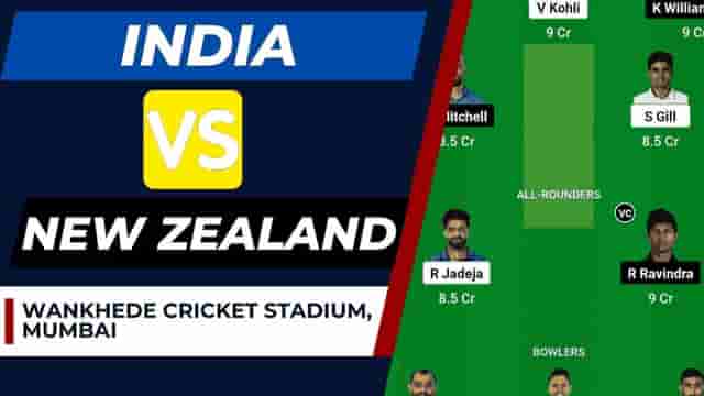 Image for IND vs NZ Dream11 Prediction [C &amp; VC] World Cup 2023 Semi-Final | India vs New Zealand Dream11 Team, Wankhede Stadium Mumbai Pitch Report