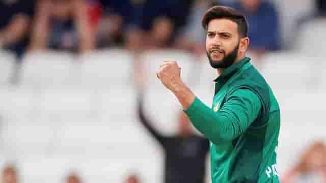 Image for Imad Wasim Announced Retirement From International Cricket Ahead Of T20I World Cup 2024