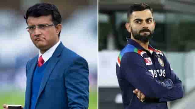 Image for "I didn't sack Virat Kohli from Team India Captaincy," says Sourav Ganguly