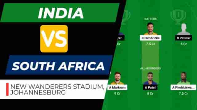 Image for IND vs SA 1st ODI Playing11, Dream11 Prediction, India vs South Africa Dream11 Team, New Wanderers Stadium Johannesburg Pitch Report, India Playing11 | India tour of South Africa 2023-24