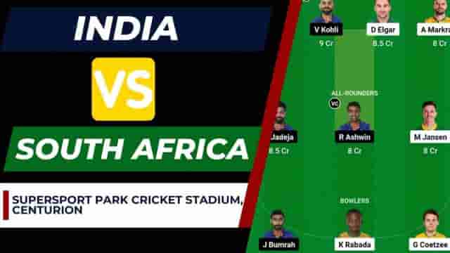 Image for IND vs SA 1st Test Dream11 Prediction, Dream11 Team | India vs South Africa SuperSport Park Cricket Stadium Centurion Pitch Report