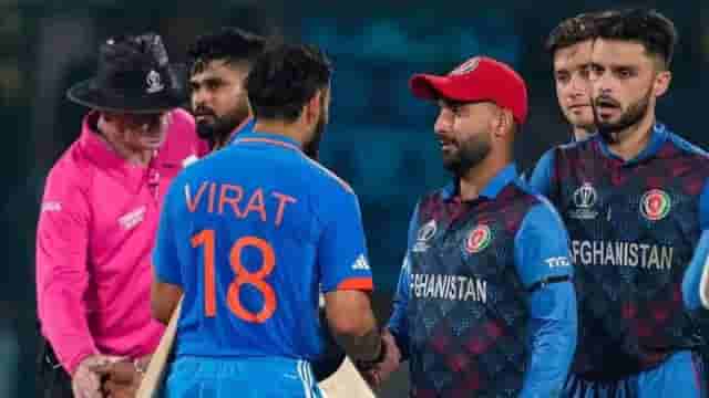 Image for India vs Afghanistan T20I Schedule, Squads, India Playing11, Venue, IND vs AFG Live Streaming Details