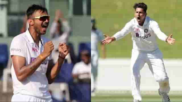 Image for IND vs ENG 1st Test: Rohit Sharma explains why Axar Patel was picked over Kuldeep Yadav | India's Playing11 for 1st Test