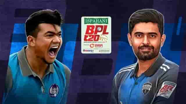 Image for BPL 2024 Durdanto Dhaka vs Rangpur Riders Match Details, DD vs RAN Dream11 Prediction, Squad and Live Streaming, Predicted Playing11, Full Details