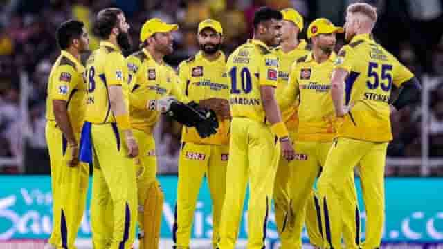 Image for Huge blow for Chennai Super Kings; Star player faces injury ahead of IPL 2024?