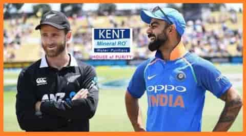 Image for India Vs New Zealand Series 2020 Schedule and Time Table PDF Download