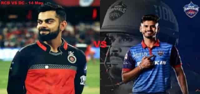 Image for IPL 2021 Match on 14 May: SRH vs DC Live Match preview, Playing 11 and all you need to know