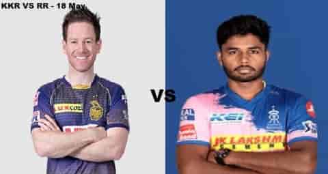 Image for IPL 2021 Match on 18 May: KKR Vs RR Live Match preview, Playing 11 and all you need to know