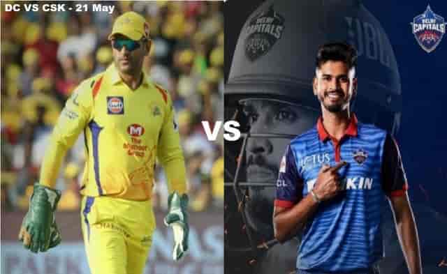 Image for IPL 2021 Match on 21 May: DC Vs CSK Live Match preview, Playing 11 and all you need to know