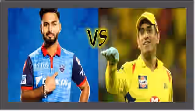 Image for VIVO IPL 2021: DC vs CSK 2021 Today Match 50, DC vs CSK Scorecard, Playing XI, Live Updates