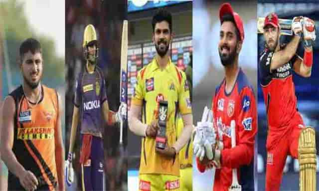 Image for IPL 2022 Mega Auction: IPL 2022 Retained Players for MI, CSK, RCB, KKR, PBKS, RR, SRH, DC