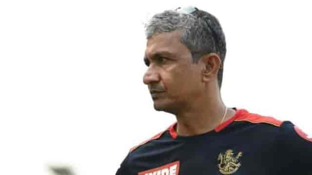 Image for IPL 2022: Sanjay Bangar appointed as RCB?s head coach for the next two years