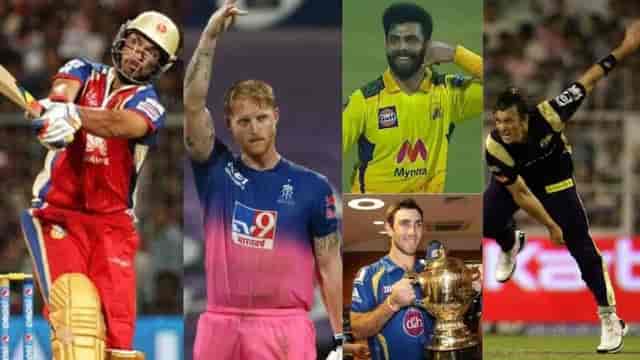 Image for Most Expensive Player in the TATA IPL Auction from Every Year. 2008 to 2021. ?