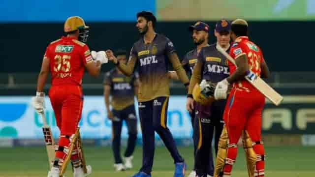 Image for KKR vs PBKS Dream11 Prediction, Fantasy Cricket Tips, Dream11 Team, Playing XI, Pitch Report ? Tata IPL 2022