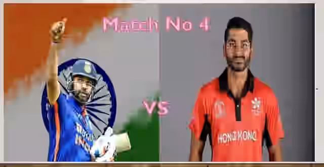 Image for Asia Cup 2022: India vs Hong Kong Weather Forecast and Pitch Report