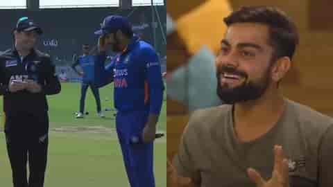 Image for Watch what Virat Kohli said about Rohit Sharma after he forgets team's decision during toss in INDvNZ 2nd ODI