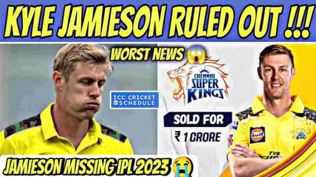 Image for IPL Breaking: In a major setback for the Chennai Super Kings, this fast bowler has been ruled out of the IPL season 2023