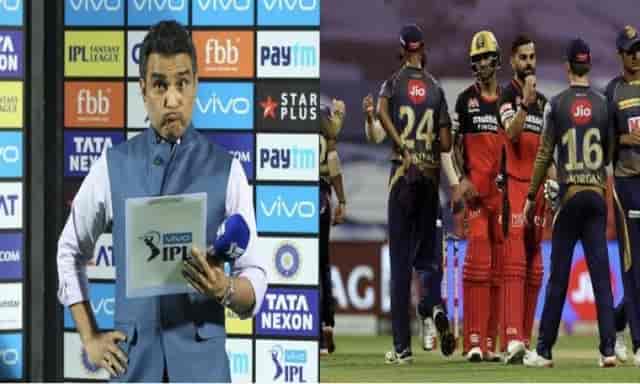 Image for ?I feel they will win this IPL 2023,? Sanjay Manjrekar predicts his winner for IPL 16