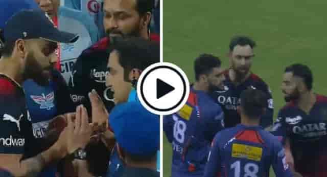 Image for Virat Kohli and Gautam Gambhir fined 100% Match Fee and Naveen-ul-Haq fined 50% Match fee after the post-match Brawl | Virat-Gambhir Fight Full Video