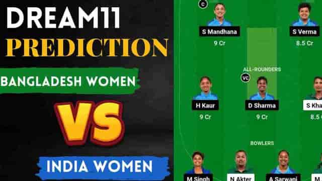 Image for BAN-W vs IND-W Dream11 Prediction Today Match, Best Picks | Bangladesh Women vs India Women  Dream11 Team, Shere Bangla Stadium Pitch Report