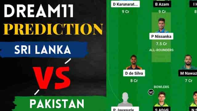 Image for SL vs PAK Dream11 Prediction Today Match 1st Test 2023 | Sri Lanka vs Pakistan Dream11 Team, Galle International Stadium Pitch Report