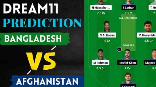 Image for BAN vs AFG Dream11 Prediction 2nd T20I 2023, Sylhet International Cricket Stadium Pitch Report | Bangladesh vs Afghanistan Dream11 Team