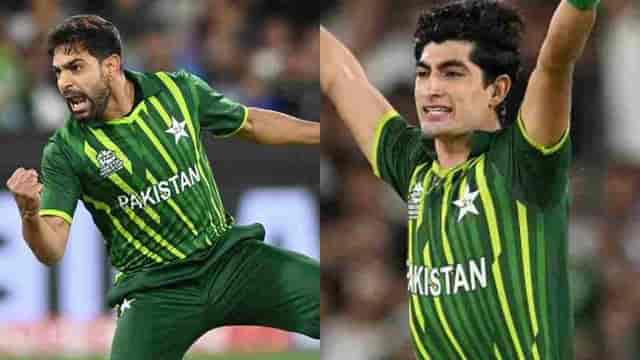 Image for PAK vs SL 2023: Haris Rauf and Naseem Shah will miss the upcoming Match against Sri Lanka due to injury, Pakistan calls Shahnawaz Dahani and Zaman Khan as backup