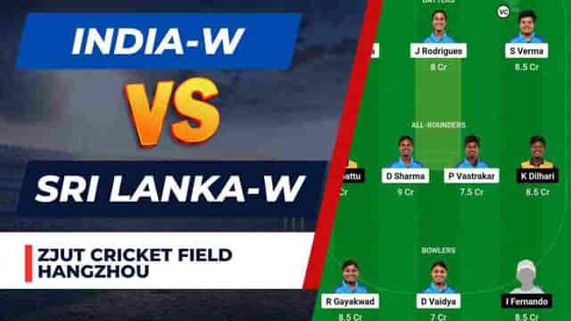 Image for IND-W vs SL-W Dream11 Prediction Asian Games Final | India Women vs Sri Lanka Women Dream11 Team, ZJUT Cricket Field Hangzhou Pitch Report