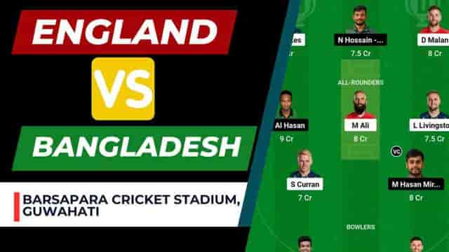 Image for ENG vs BAN Dream11 Prediction World Cup Warm-up Match | England vs Bangladesh Dream11 Team, Barsapara Cricket Stadium Guwahati Pitch Report