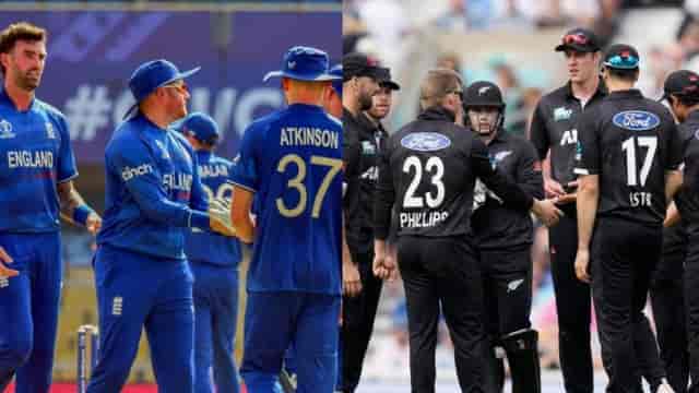 Image for ENG vs NZ: England Playing 11 vs New Zealand Playing 11 Prediction Match 1 | ICC World Cup 2023