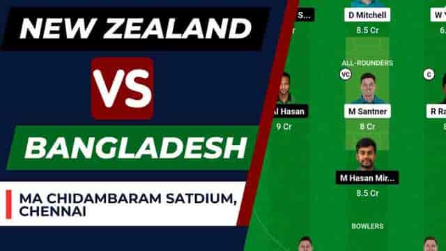 Image for NZ vs BAN?Dream11 Prediction 11th Match World Cup 2023 | New Zealand vs Bangladesh Dream11 Team, Head To Head Records, Playing XI, Pitch Report