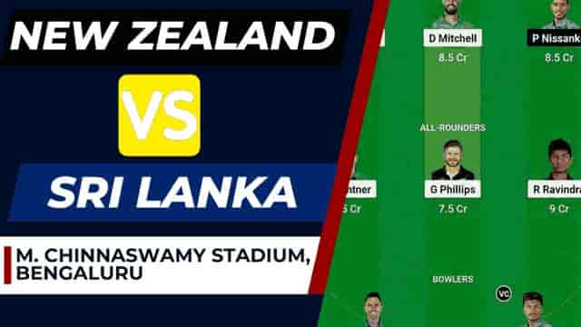 Image for NZ vs SL Dream11 Prediction [C &amp; VC] World Cup 2023 | New Zealand vs Sri Lanka Dream11 Team, M. Chinnaswamy Stadium Bengaluru Pitch Report