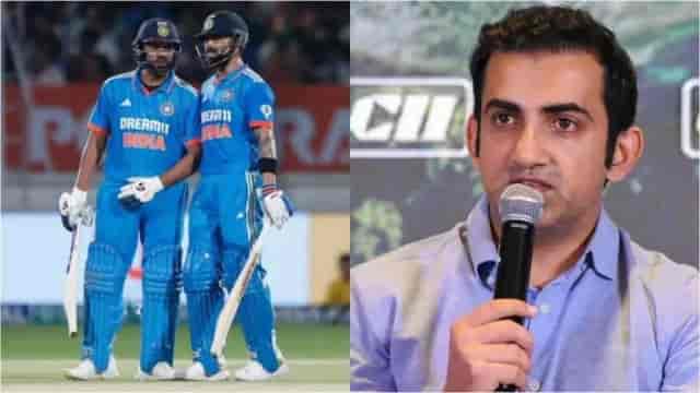 Image for "Rohit And Virat Should be Picked For T20 World Cup," said Gambhir on T20I Future of Indian Team