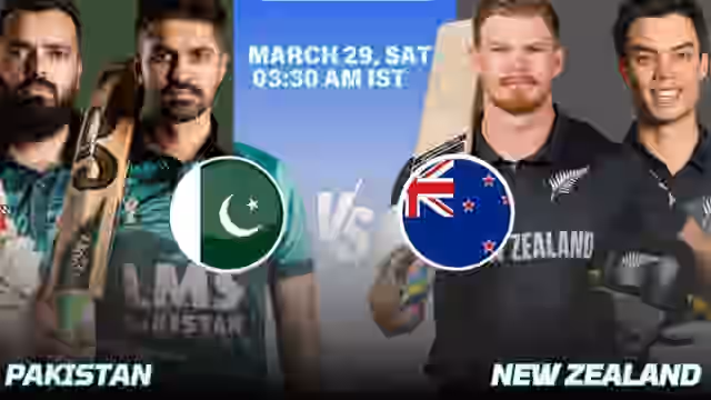 Image for Pakistan vs New Zealand ODI H2H: This is how New Zealand and Pakistan have performed against each other in ODI Cricket, see the performance of both teams here
