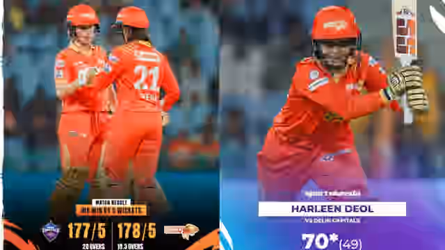 Image for Capitals vs Giants: Gujarat defeats Delhi in a nail-biting thriller, Harleen Deol stars with a 70 run knock