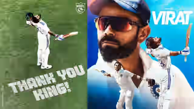 Image for Virat Kohli announces his retirement from Test Cricket, 'It's not an easy decision but it feels right, #269 signing off'