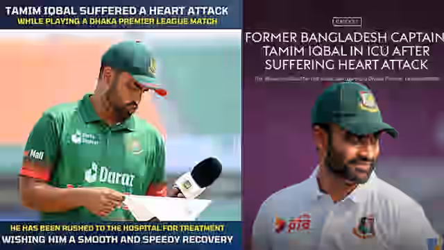 Image for 'Tamim is safe now', a major update comes out regarding the health of Tamin Iqbal