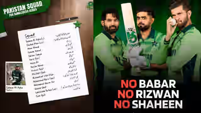 Image for PCB announces new look Pakistan squad for the T20I series versus Bangladesh under new coach Mike Hesson